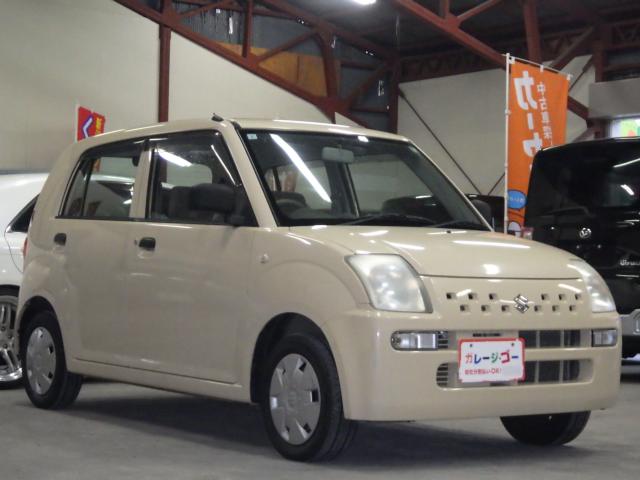 アルト（新潟県新潟市西区）画像6