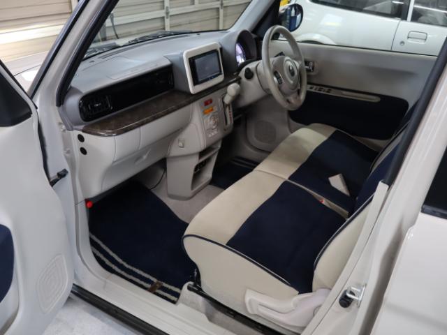 アルトラパン(新潟県新潟市中央区)