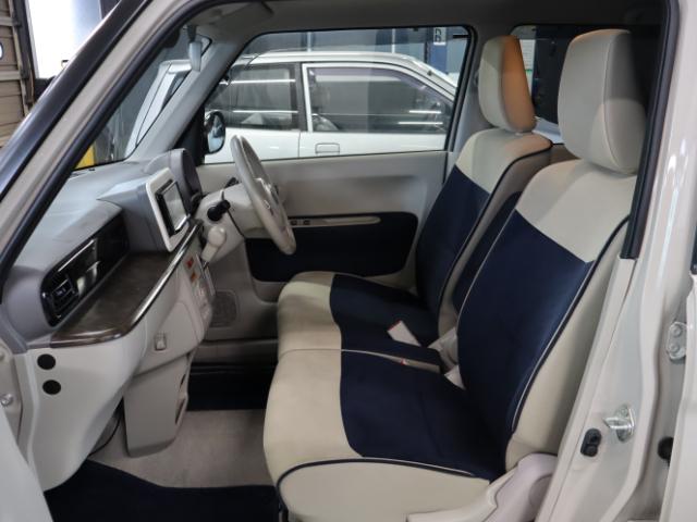 アルトラパン(新潟県新潟市中央区)