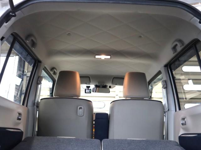 アルトラパン(新潟県新潟市中央区)