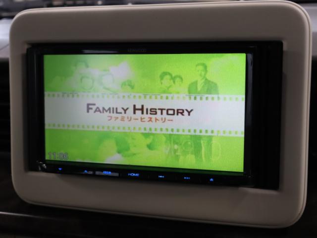 アルトラパン(新潟県新潟市中央区)