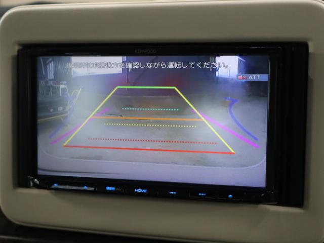 アルトラパン(新潟県新潟市中央区)