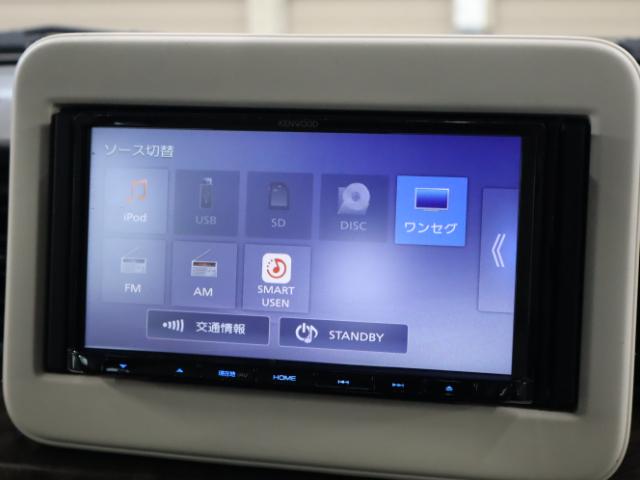 アルトラパン(新潟県新潟市中央区)