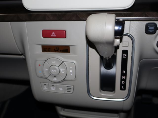 アルトラパン(新潟県新潟市中央区)