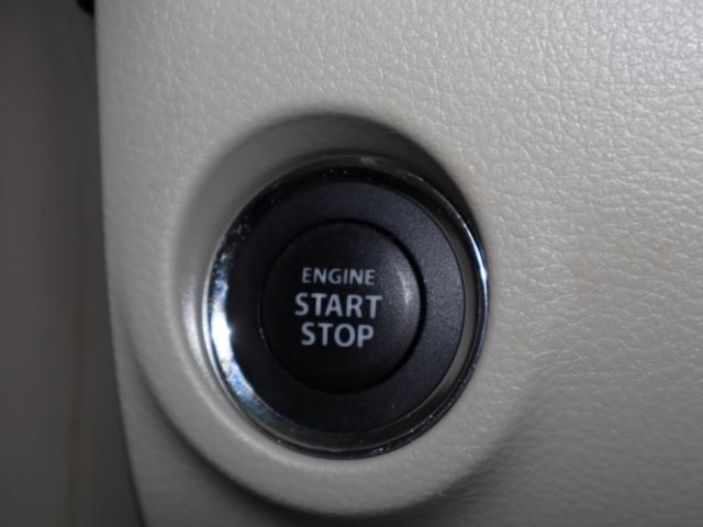 アルトラパン(新潟県新潟市中央区)