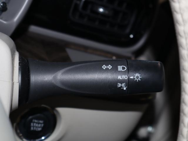 アルトラパン(新潟県新潟市中央区)