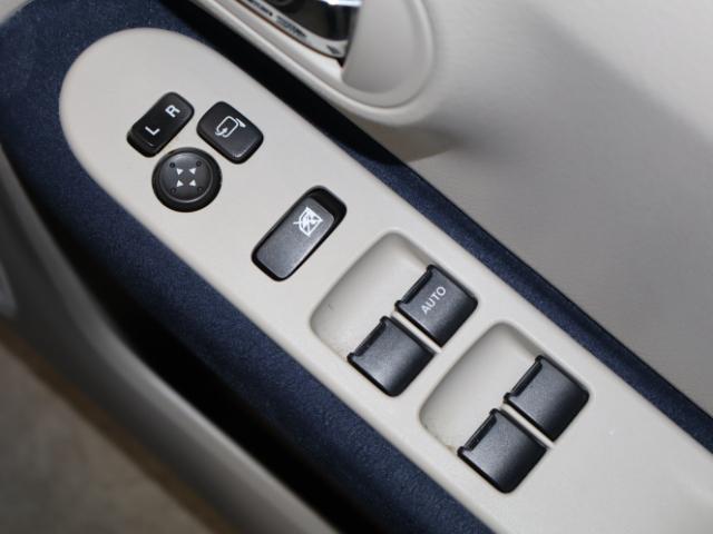 アルトラパン(新潟県新潟市中央区)