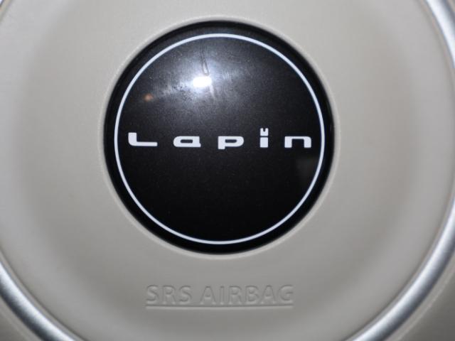 アルトラパン(新潟県新潟市中央区)