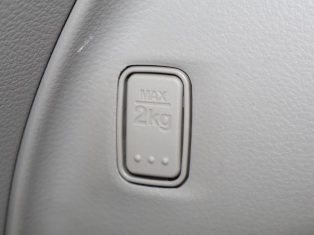 アルトラパン(新潟県新潟市中央区)