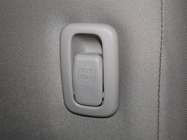 アルトラパン(新潟県新潟市中央区)