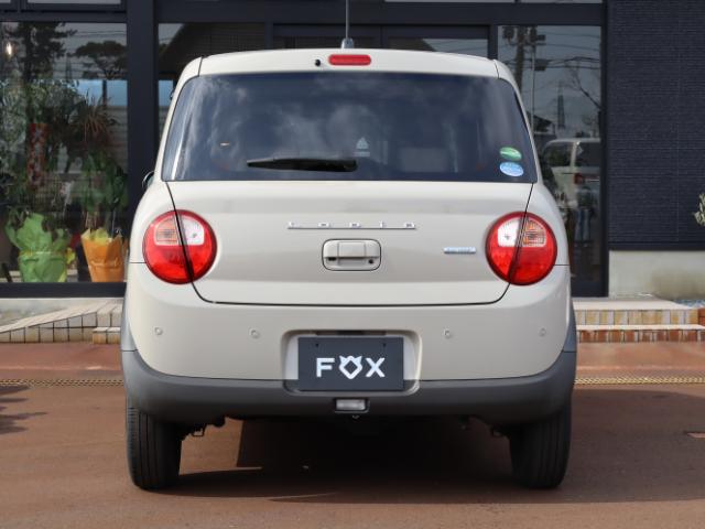 アルトラパン(新潟県新潟市中央区)