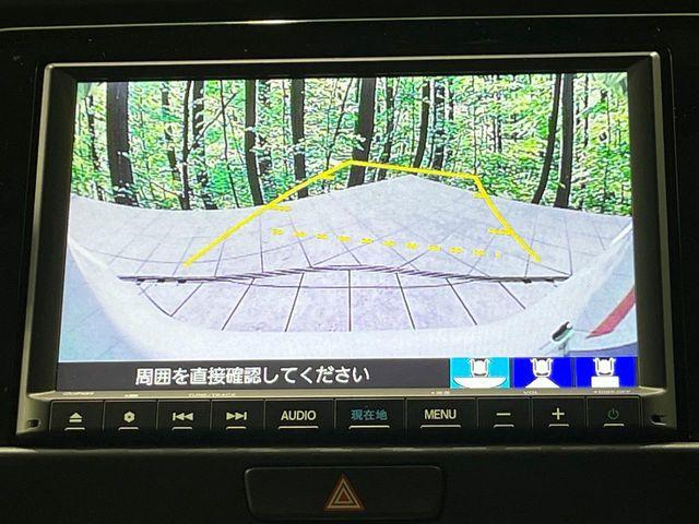 フィット（新潟県長岡市）