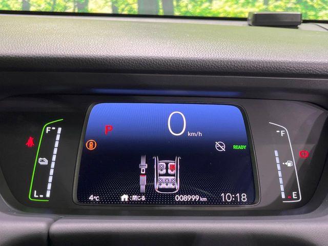 フィット（新潟県長岡市）