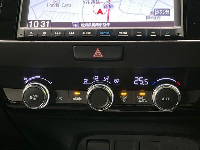 フィット（新潟県長岡市）