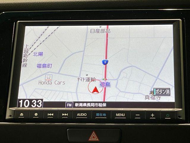 フィット（新潟県長岡市）