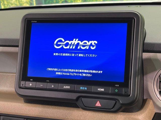 N＿BOX（新潟県新潟市南区）画像3