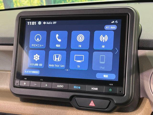 N＿BOX（新潟県新潟市南区）画像50