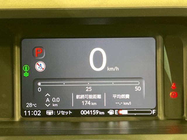 N＿BOX（新潟県新潟市南区）画像51