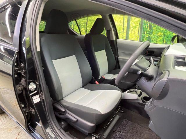 アクア（新潟県新潟市南区）