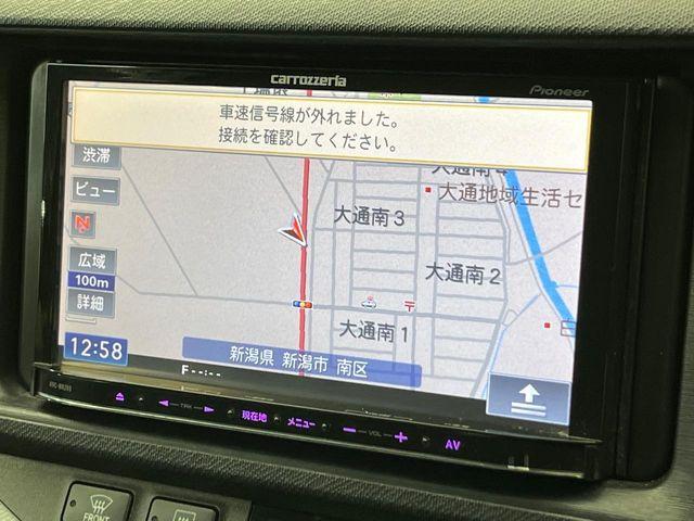 アクア（新潟県新潟市南区）