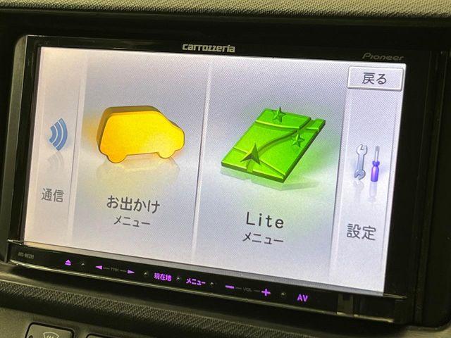 アクア（新潟県新潟市南区）