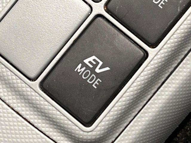 アクア（新潟県新潟市南区）