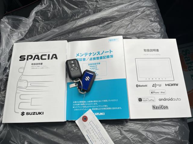 スペーシア（新潟県新潟市西蒲区）