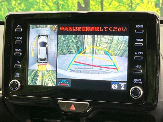 ヤリス(新潟県新潟市東区)