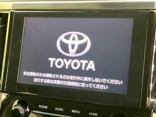 ヴェルファイア（新潟県新潟市東区）画像3