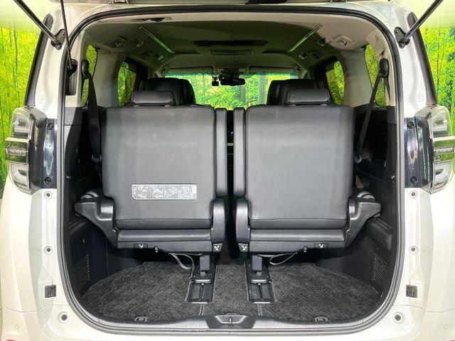 ヴェルファイア（新潟県新潟市東区）画像17