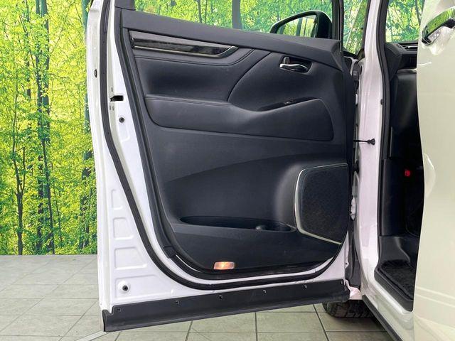 ヴェルファイア（新潟県新潟市東区）画像30