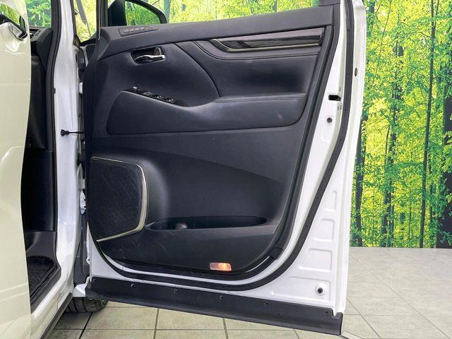 ヴェルファイア（新潟県新潟市東区）画像41