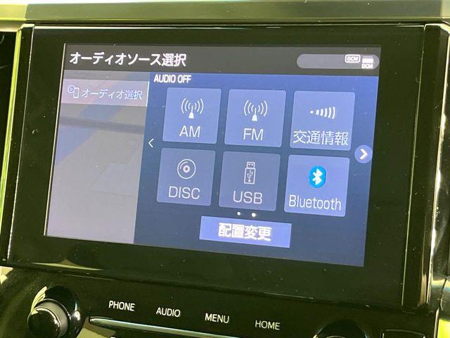 ヴェルファイア（新潟県新潟市東区）画像57