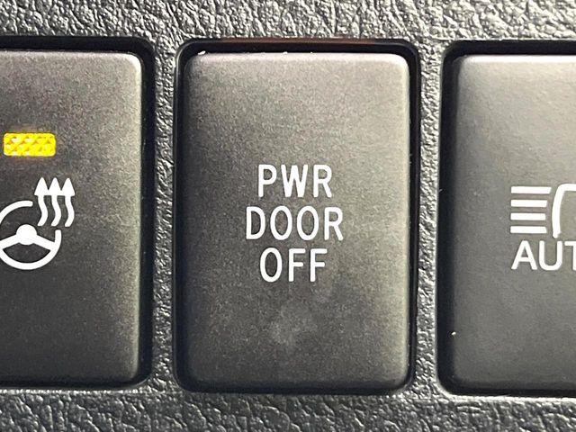 ヴェルファイア（新潟県新潟市東区）画像60