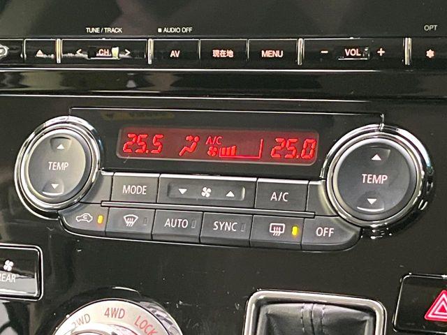 デリカＤ：５（新潟県新潟市東区）画像38