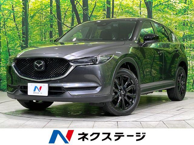 CX-5（新潟県長岡市）