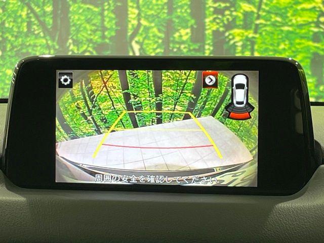 CX-5（新潟県長岡市）