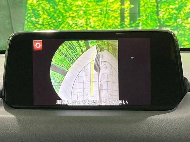 CX-5（新潟県長岡市）