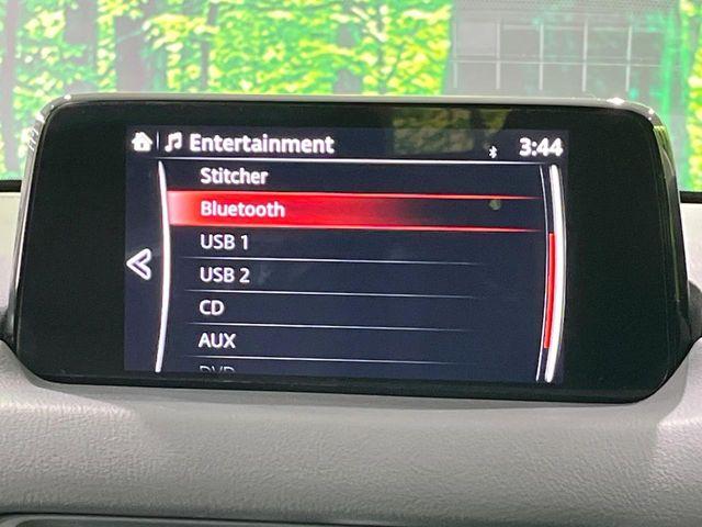 CX-5（新潟県長岡市）