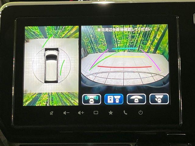 ソリオバンディット（新潟県長岡市）