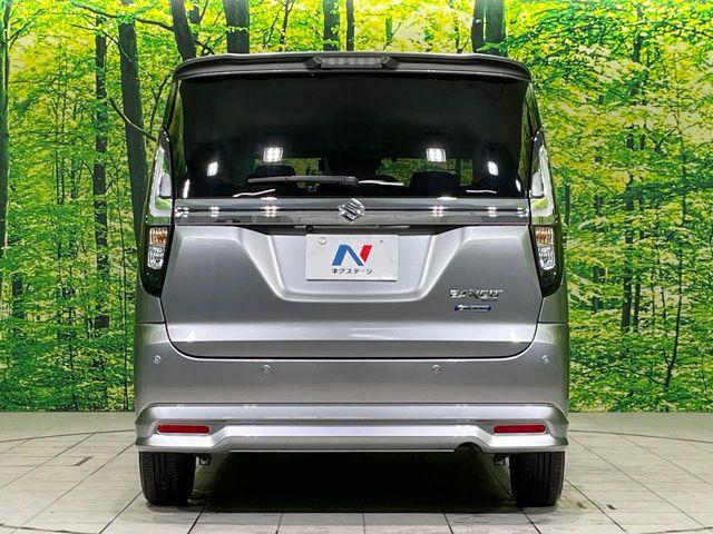 ソリオバンディット（新潟県長岡市）