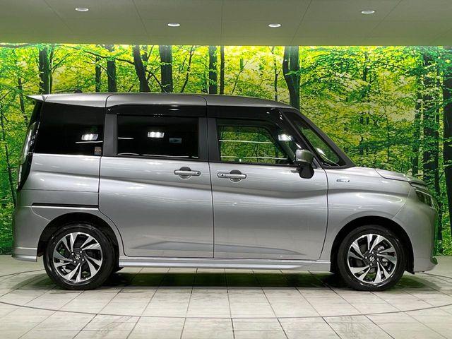 ソリオバンディット（新潟県長岡市）