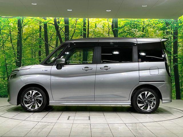 ソリオバンディット（新潟県長岡市）