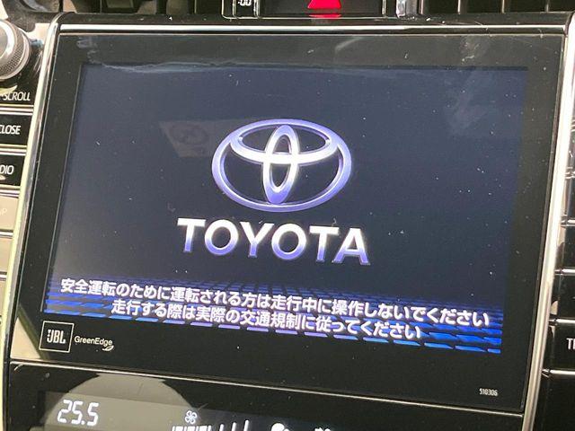 ハリアーハイブリッド（新潟県新潟市東区）画像3