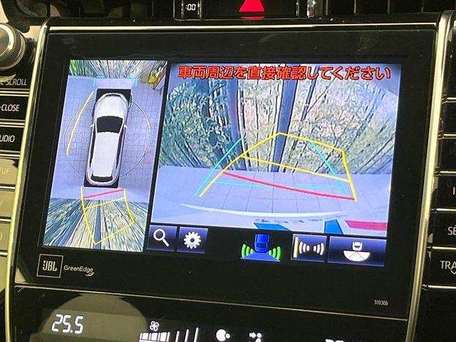 ハリアーハイブリッド（新潟県新潟市東区）画像4