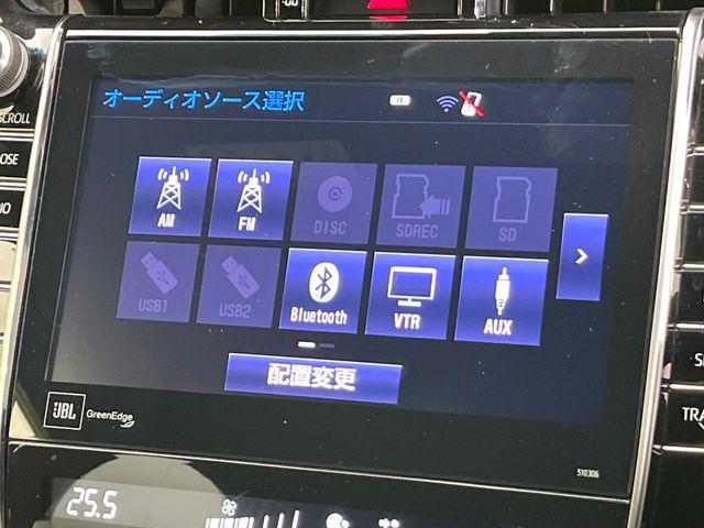 ハリアーハイブリッド（新潟県新潟市東区）画像27