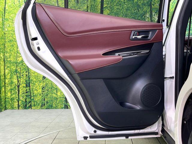 ハリアーハイブリッド（新潟県新潟市東区）画像43