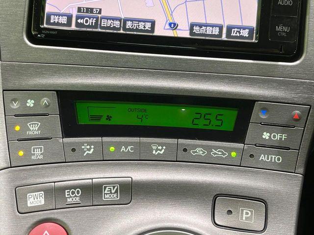 プリウス（新潟県長岡市）画像7