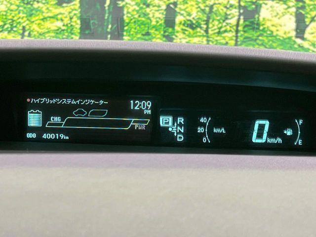 プリウス（新潟県長岡市）画像43
