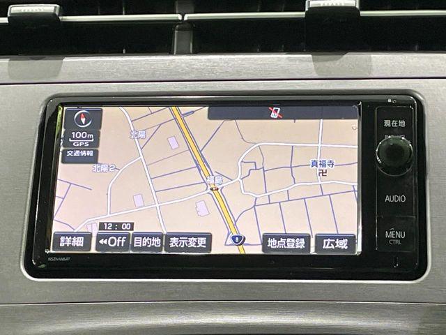 プリウス（新潟県長岡市）画像50